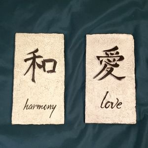 Pair of Decorative Wall Plaques